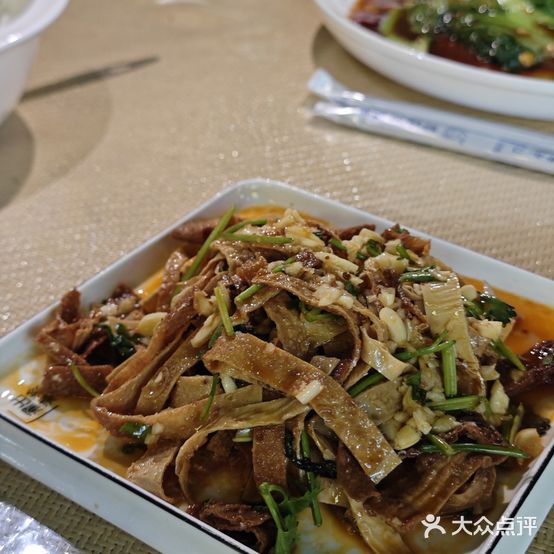 东北人家(茶马古镇店)