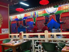 大堂-津门老羊家·铜锅涮羊肉·烧烤(科技园店)