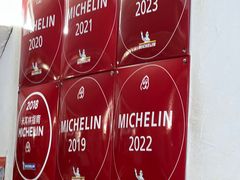 -蘭心餐厅(进贤路店)