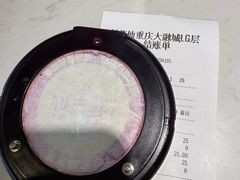 -鲜芋仙(观音桥大融城LG店)