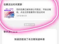 -moll学习桌椅(上海久光百货店)
