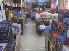 -青岛特产旗舰店·崂山茶