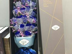 -花间阁鲜花气球连锁(两路口上清寺急市救中心店)