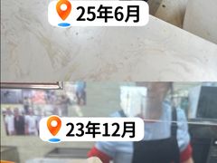 -清真·二嫂子煎饼果子(鼓楼旗舰形象店)