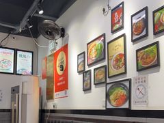 大堂-耙豌豆重庆小面