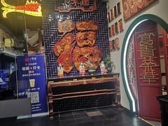 -院8里·小聚园老川菜(九眼桥店)