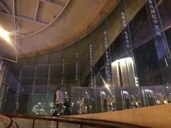 -方所(华润万象城店)