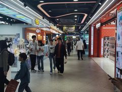 -凯德广场(学府店)
