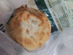 -尹记门钉肉饼(丰台站店)