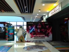-万达影城 (甘井子万达广场IMAX店)