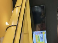 -快乐柠檬happylemon(北京APM店)