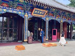 -护国法轮寺