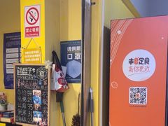 -谜盒子奇幻密室(南屏店)