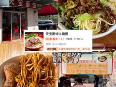 -西语·炭烧牛排(卓越中寰店)