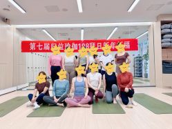 -归位瑜伽&归位普拉提