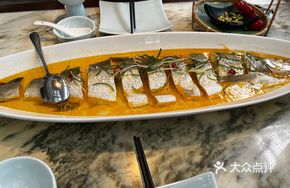 Suzhou-Hangzhou White Fish (Chicken Broth/Tien Tze)