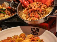 -龙巢盱眙龙虾·牛蛙·烧烤宵夜(八卦岭店)