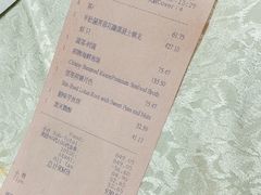 -红棉中餐厅·广州海航威斯汀酒店