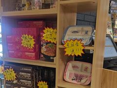 -豪客来牛排(成都锦江大融城店)