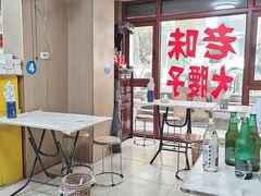 -夏老大老味烧烤