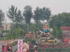 -北戴河集发农业梦想王国