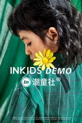 点击看大图 -INKIDS潮童社儿童摄影(朝阳大悦城店)