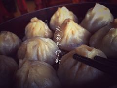 -四季春(美食街店)