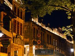 -赤坎·广东华侨国际旅游度假区