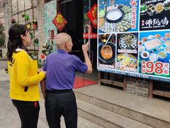 -百丈园龙江啫神馆