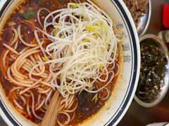 -向东街老玖面馆总店