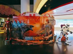 -美嘉欢乐影城(万象城店)