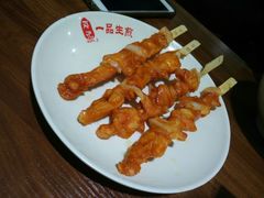 -邓记一品生煎(奥克斯广场店)