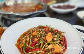 Mixed Fruit and Beef Offal Salad
