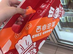 -新城市广场