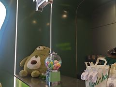 -迷客夏Milksha(圆融天幕店)