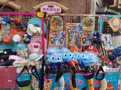 -郑州方特梦幻王国