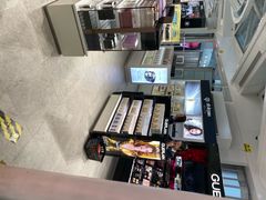 -日上免税店(三径路t3店)
