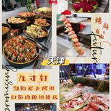 🔥解馋吃烤肉就来他家造 💯