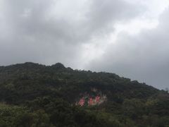 -宝晶宫旅游景区