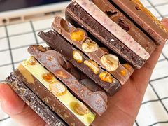 -Laderach 莱德拉(上海环贸iapm店)