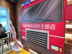-瑞幸咖啡(紫金数码园店)