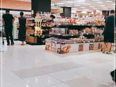 -AEON超市(永旺梦乐城泰达店)