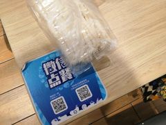 -吉野家(567漫天地店)