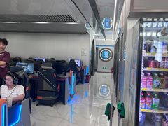 -鑫电竞(垡头店)