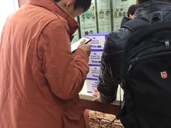 -美乐家健康生活馆(杭州馆)