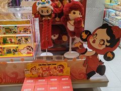 -泡泡玛特POPMART(蓝色港湾店)