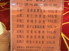 -半岛太子酒家(海港城店)