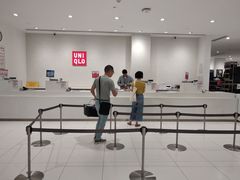 -优衣库(南京建邺万达广场店)