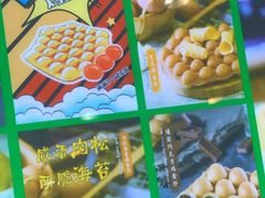 -美芝莲(东方宝泰店)