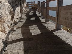 -雁荡山风景名胜区